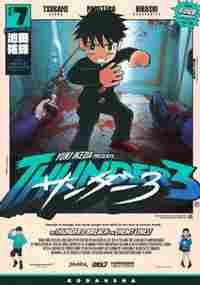 THUNDER 3, 7