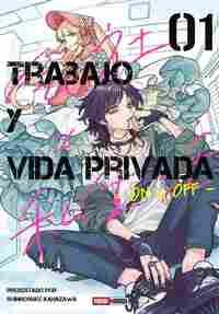 TRABAJO Y VIDA PRIVADA ON Y OFF, 1