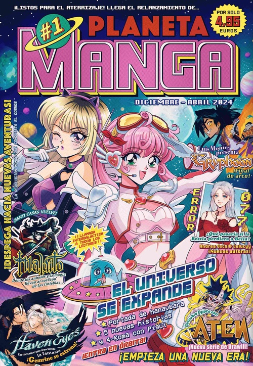 PLANETA MANGA, 1