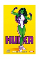 HULKA 1. EMPEZAR DE CERO