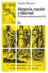 ALEGORIA NACION Y LIBERTAD. EL OLIMPO CONSTITUCIONAL DE 1812