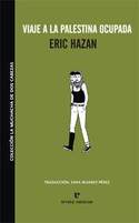 VIAJE A LA PALESTINA OCUPADA