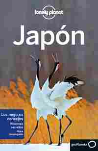 JAPÓN. LONELY PLANET