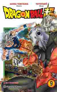 9. DRAGON BALL
