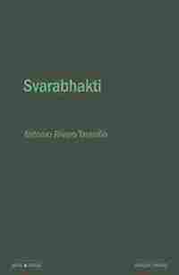 SVARABHAKTI