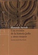 REVISION DE LA HISTORIA JUDIA Y OTROS ENSAYOS