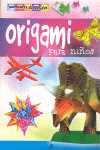 ORIGAMI PARA NIÑOS