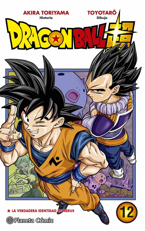 12. DRAGON BALL SUPER