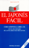 JAPONES FACIL, EL