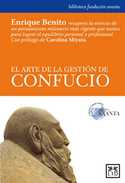 ARTE DE LA GESTIÓN DE CONFUCIO, EL