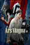 ARS MAGNA. INTEGRAL