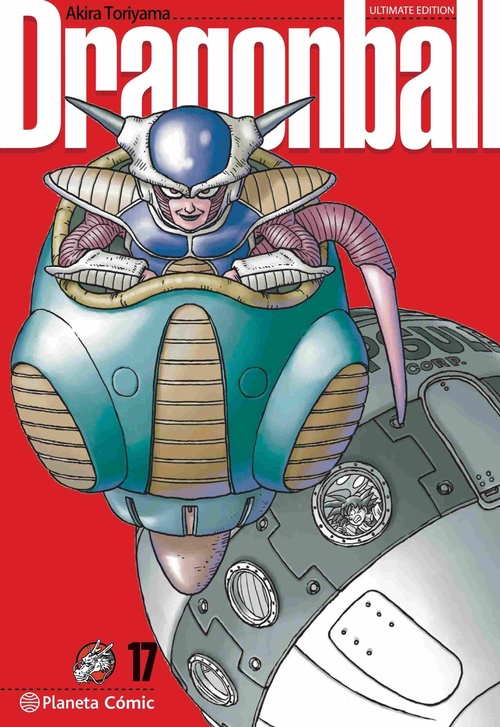 DRAGON BALL, 17/34