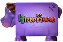 YO HIPOPOTAMO