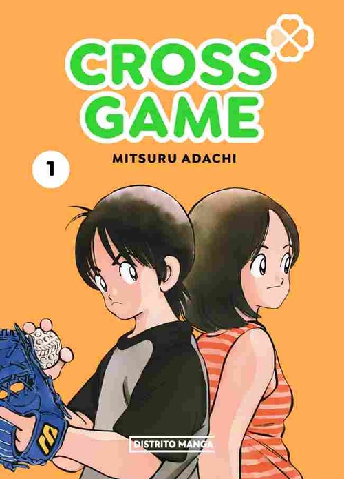 1. CROSS GAME