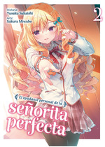 EL AYUDANTE PERSONAL DE LA SEÑORITA PERFECTA, 2