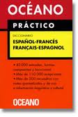 DICCIONARIO PRACTICO ESPAÑOL-FRANCES/  FRANCES-ESPAÑOL