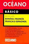 DICCIONARIO BASICO ESPAÑOL-FRANCES / FRANCES-ESPAÑOL