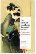 LOS AMANTES SUICIDAS DE SONEZAKI Y OTRAS PIEZAS