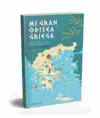 MI GRAN ODISEA GRIEGA. LAS AVENTURAS DE ŽTHE COMMA QUEENŽ