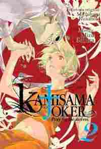 2. KAMISAMA NO JOKER