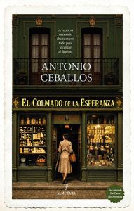 COLMADO DE LA ESPERANZA, EL
