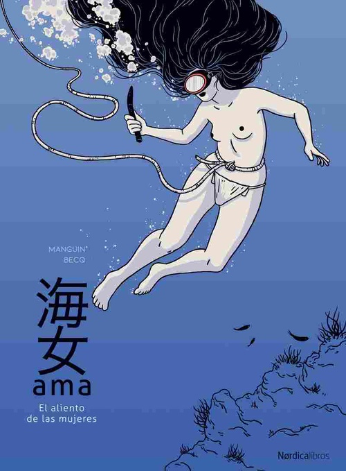 AMA EL ALIENTO DE LAS MUJERES