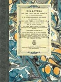 DERROTERO DE LAS COSTAS DE ESPAÑA MEDITERRANEO Y AFRICA