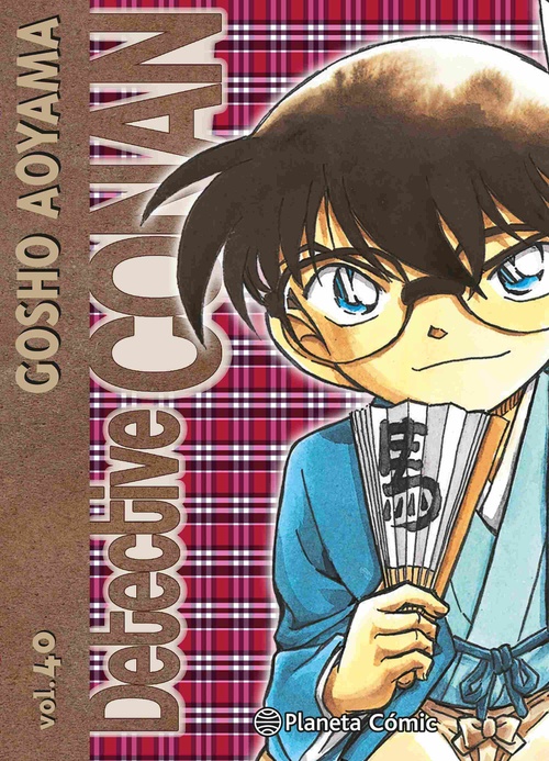 DETECTIVE CONAN, 40