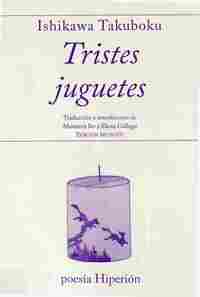 TRISTES JUGUETES