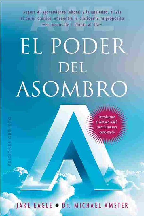 EL PODER DEL ASOMBRO.
