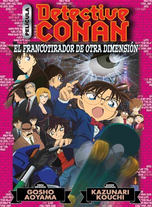 DETECTIVE CONAN ANIME COMIC Nº 06 EL FRANCOTIRADOR