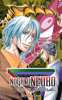 17. NOGAMI NEURO