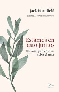 ESTAMOS EN ESTO JUNTOS