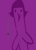 6. BUENAS NOCHES PUNPUN