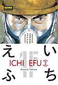 2. ICHI EFU