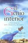 EL GENIO INTERIOR