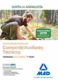CUERPO DE AUXILIARES TECNICOS JUNTA DE ANDALUCIA. OPCION MEDIO AMBIENTE. TEMARIO Y TEST 1