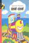 CHUF CHUF