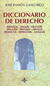 DICCIONARIO DE DERECHO: ESPAÑOL-INGLES-FRANCES