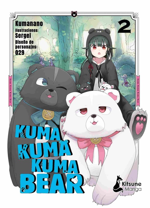 KUMA KUMA KUMA BEAR, 2