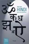 HINDI PARA PRINCIPIANTES + 2 CD