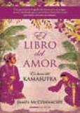 EL LIBRO DEL AMOR. EN BUSCA DEL KAMASUTRA