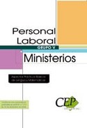 GRUPO V. PERSONAL LABORAL MINISTERIOS. ASPECTOS PRÁCT: LENGUA Y MATEMÁ