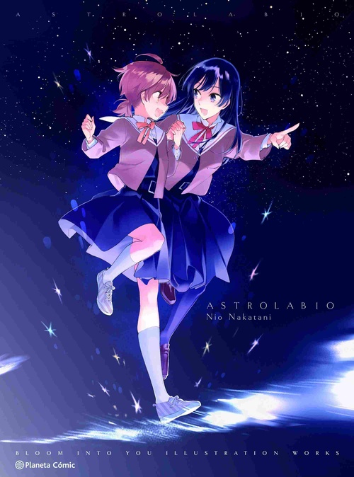BLOOM INTO YOU ILUSTRATION WORKS ASTROLABIO ARTBOOK.