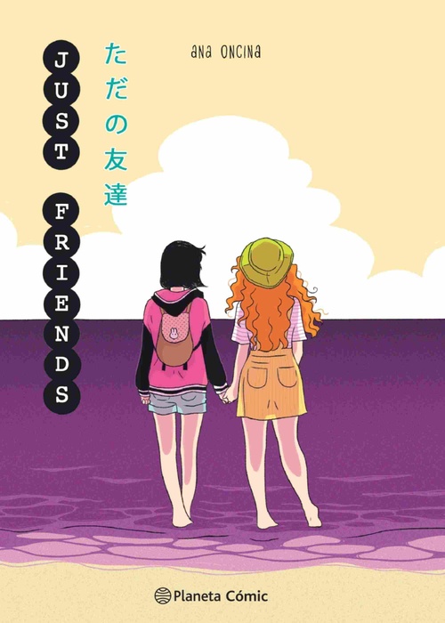 JUST FRIENDS (PLANETA MANGA)