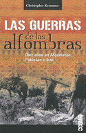 GUERRAS DE LAS ALFOMBRAS, LAS