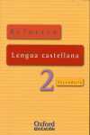 2º ESO. CUADERNO REFUERZO LENGUA Y LITERATURA