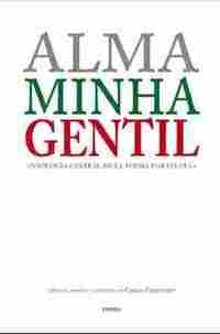 ALMA MINHA GENTIL. ANTOL. POESIA PORTUGUESA