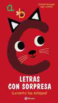 LETRAS CON SORPRESA
