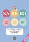 KAKEBO BLACKIE BOOKS - 2016. EL METODO JAPONES PARA APRENDER A AHORRAR